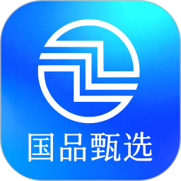 国品甄选2026官方新版图标
