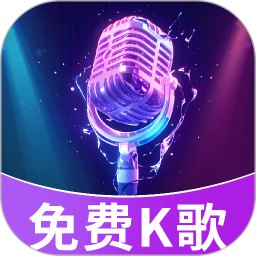 全城K歌吧2026官方新版图标