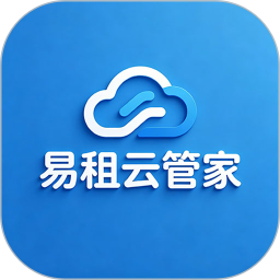 易租云2026官方新版图标