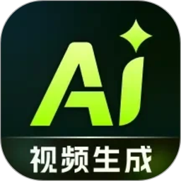 AI视频生成agent2026官方新版图标