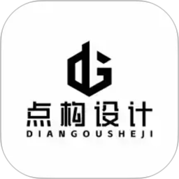 点构设计2026官方新版图标