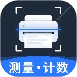 万能扫描通2026官方新版图标