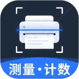 万能扫描通2026官方新版图标