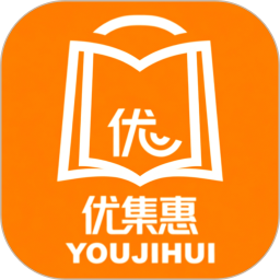 优集惠选2026官方新版图标