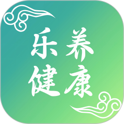 乐养健康2026官方新版图标