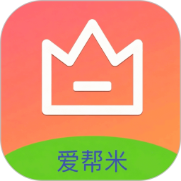 爱帮米2026官方新版图标