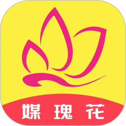 媒瑰花2026官方新版图标