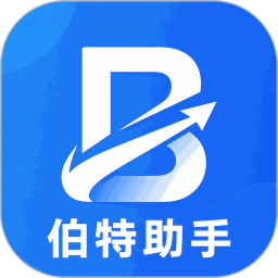 伯特助手2026官方新版图标
