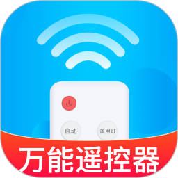 万能遥控精灵plus2026官方新版图标