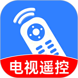 电视遥控万能通2026官方新版图标