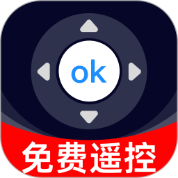 电视遥控万能通2026官方新版图标