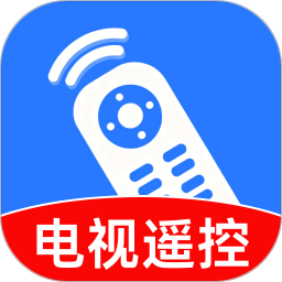 电视遥控万能通2026官方新版图标