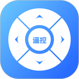 万能空调红外遥控速配2026官方新版图标
