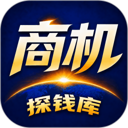 探钱库2026官方新版图标