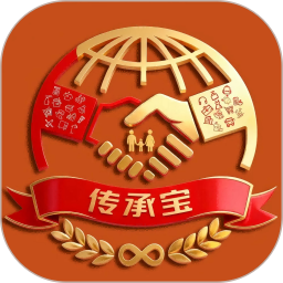 传承宝2026官方新版图标