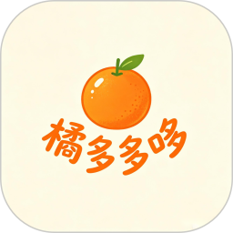 橘多多哆2026官方新版图标