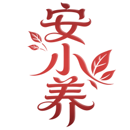 安小养2026官方新版图标