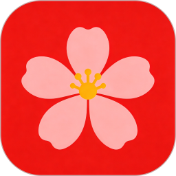 花支优选2026官方新版图标