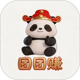 团团赚2026官方新版图标