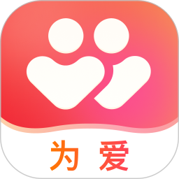 为爱交友2026官方新版图标