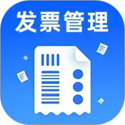 有票抽奖发票管理2026官方新版图标
