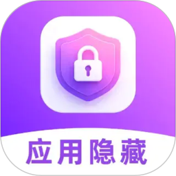 丫丫隐藏应用卫士2026官方新版图标