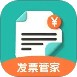 灵犀票管家2026官方新版图标
