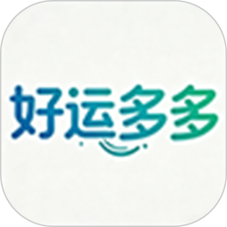 好运多多2026官方新版图标