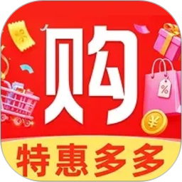 购物优惠百亿补贴2026官方新版图标