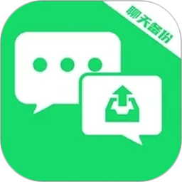 微聊天记录云端备份2026官方新版图标