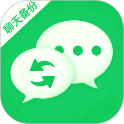 微聊天记录云端备份2026官方新版图标