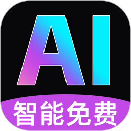 OpenClass免费AI2026官方新版图标