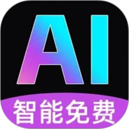 OpenClass免费AI2026官方新版图标