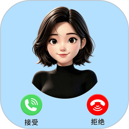 AI智能语音2026官方新版图标