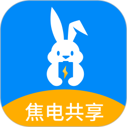 焦电共享2026官方新版图标