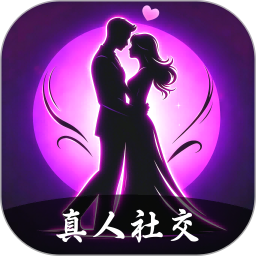 情话2026官方新版图标