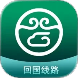 腾云加速器2026官方新版图标