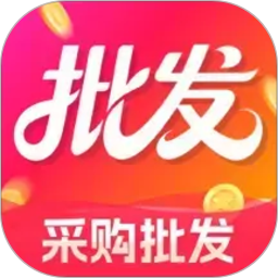义乌商品市场批发2026官方新版图标