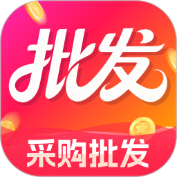 义乌商品市场批发2026官方新版图标