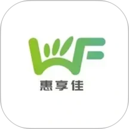 惠享佳2026官方新版图标