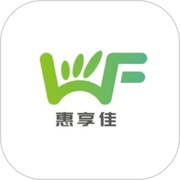 惠享佳2026官方新版图标