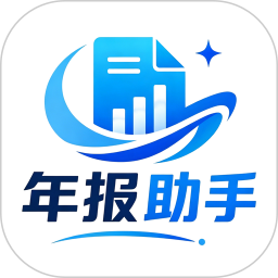 工商年报助手计小二2026官方新版图标