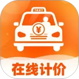 顺风车主出行计价2026官方新版图标