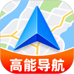 高能卫星导航地图2026官方新版图标