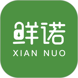 鲜诺2026官方新版图标