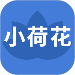 小荷花宝2026官方新版图标