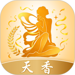 天香2026官方新版图标