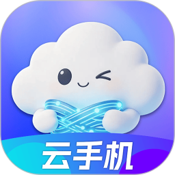优觅云手机2026官方新版图标