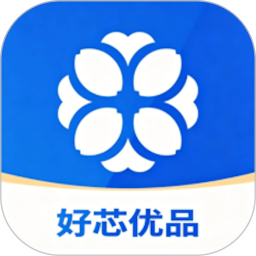 好芯优品2026官方新版图标