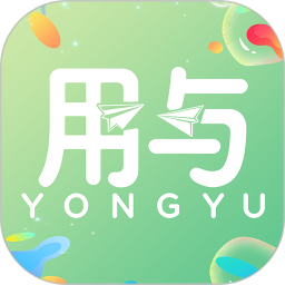 用与2026官方新版图标